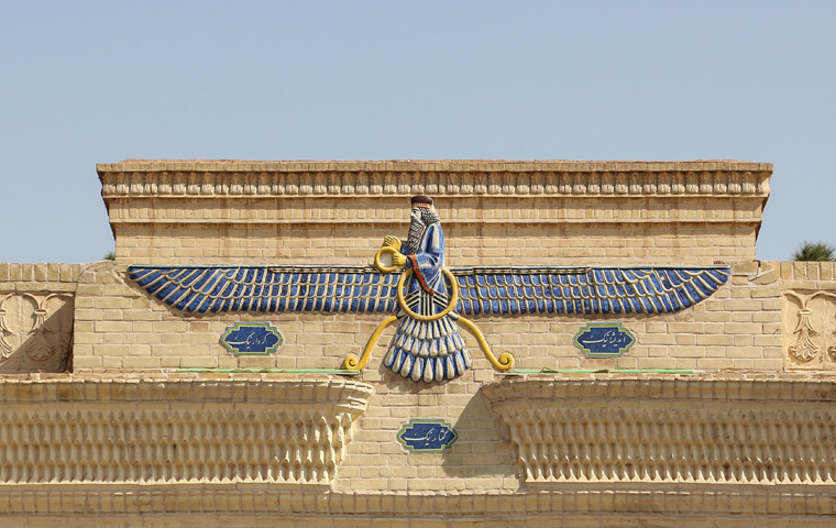 An Introduction to Zoroastrianism – Influence on other religions