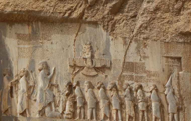 Reincarnation in Zoroastrianism