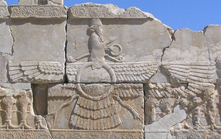 Zoroastrian Concepts -Cosmology